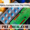 Ajanta Kamagra Oral Jelly 100Mg new03